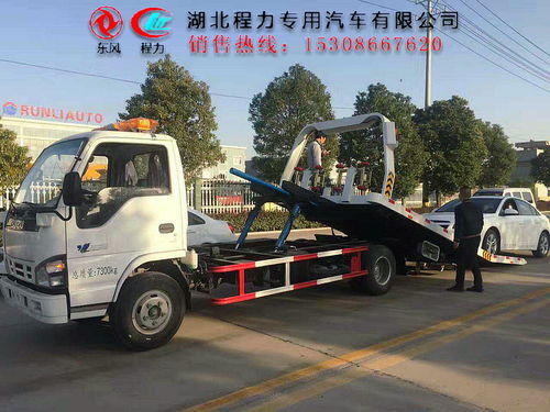 景德镇解放清障拖车定制 为陶瓷之都保驾护航的专业解决方案