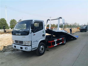 多利卡平板救援车 厂家直销，性能卓越的清障专家