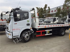 丹东一拖二救援拖车清障车 品牌力量守护道路安全